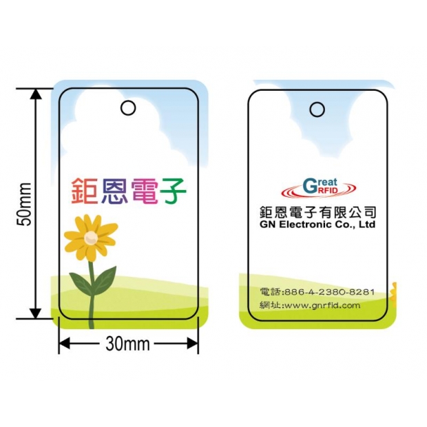 感應扣,磁扣,物聯網,Mifare卡片,感應卡,IC卡,ID卡,NFC卡片,RFID卡片,員工識別證,會員卡,保全設定卡,飯店房號卡,門禁悠遊卡,門禁卡